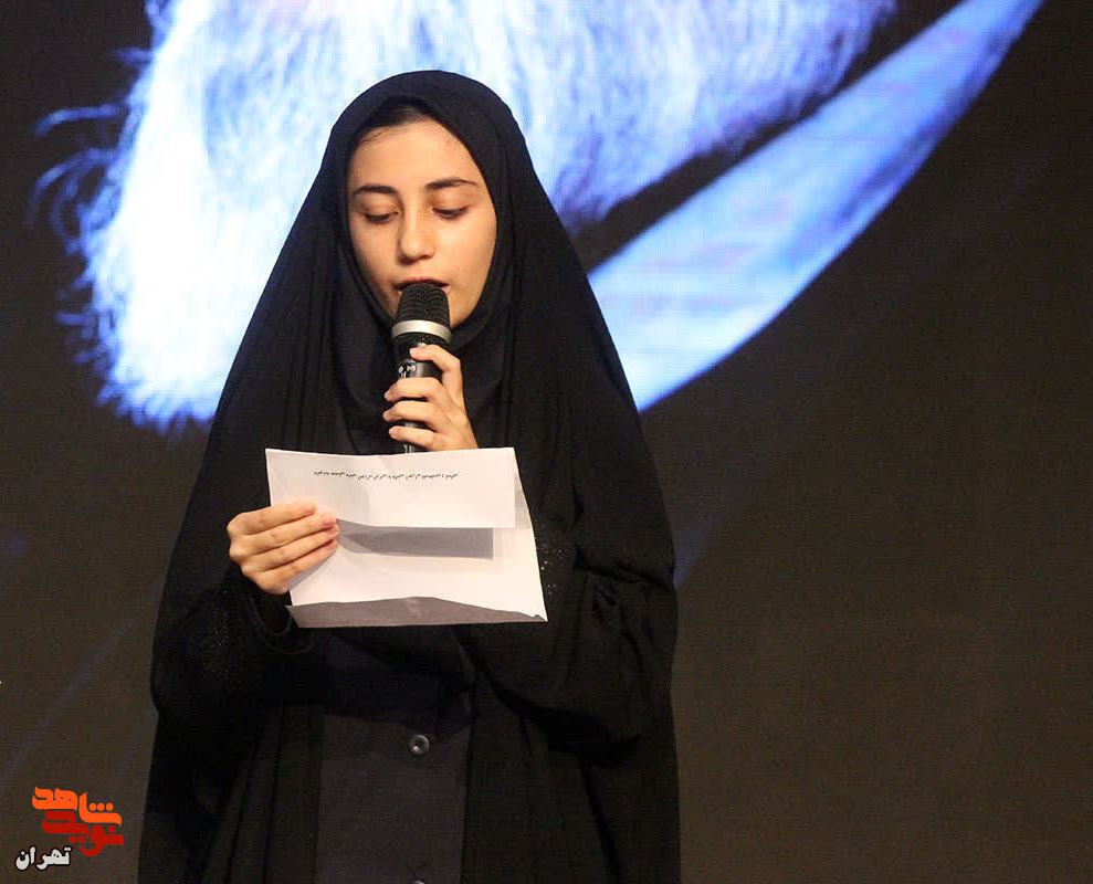 یادواره شهدای دانش آموز تهران بزرگ برگزار شد
