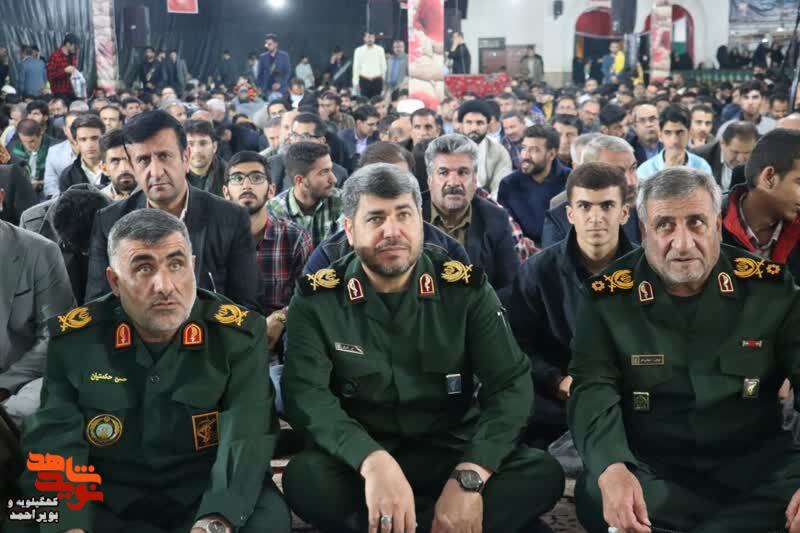برگزاری اجلاسیه شهدای دانشجو در کهگیلویه و بویراحمد برگزاری اجلاسیه شهدای دانشجو در کهگیلویه و بویراحمد