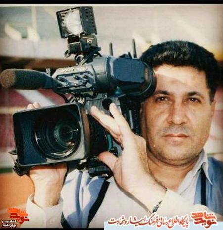 یادی از شهید عبدیان شهید رسانه یادی از شهید عبدیان شهید رسانه