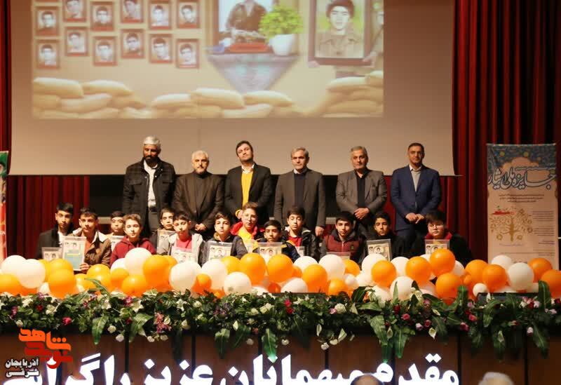 دانشآموزان ممتاز شاهد و ایثارگر آذربایجانشرقی مورد تجلیل قرار گرفتند دانشآموزان ممتاز شاهد و ایثارگر آذربایجانشرقی مورد تجلیل قرار گرفتند