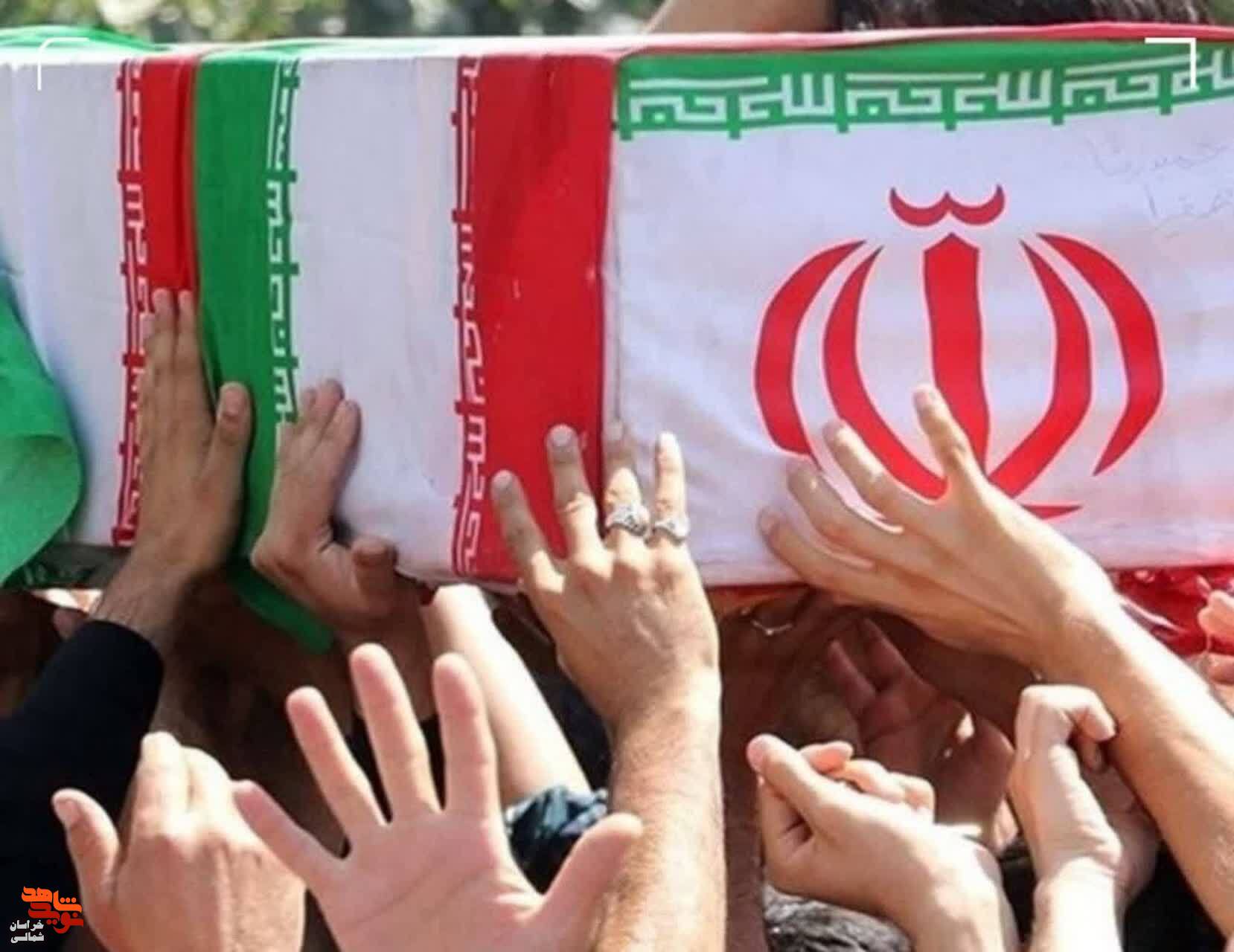 مراسم استقبال از شهید گمنام در اسفراین برگزار می‌شود