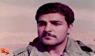 اسناد و مدارک تحصیلی به جا مانده از شهید ارتشی «محمد گرگی»