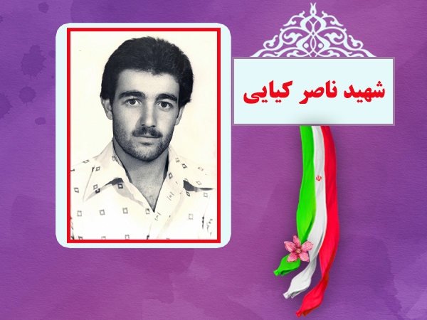 قرآن را خوب فرا بگیرید