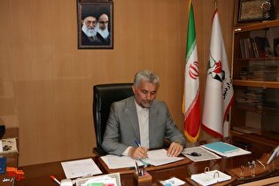 پیام تبریک مدیرکل بنیاد شهید و امور ایثارگران...