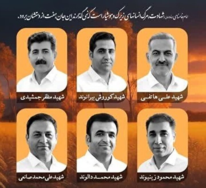 نخستین یادواره شهدای کامیون‌دار جنگ ۱۲ روزه برگزار می‌‎شود