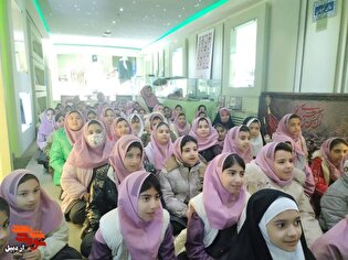 بازدید دانش‌آموزان دبستان دخترانه شهید سقایی از...