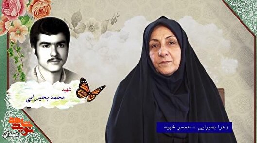 بی خبر به جبهه رفت