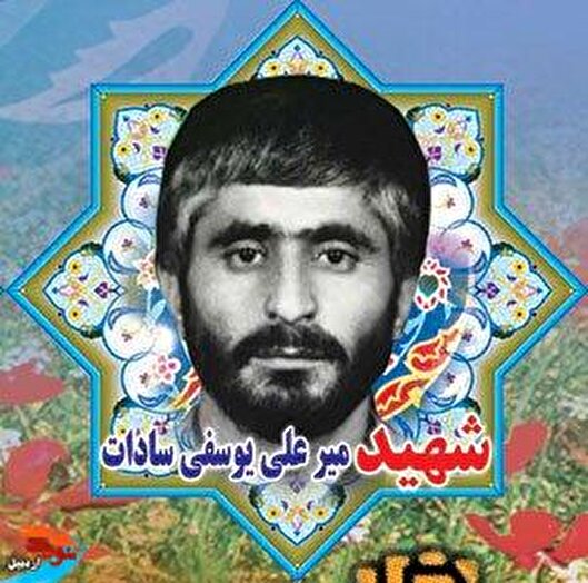 «میرعلی» حبیب بن مظاهر جبهه‌های نبرد بود