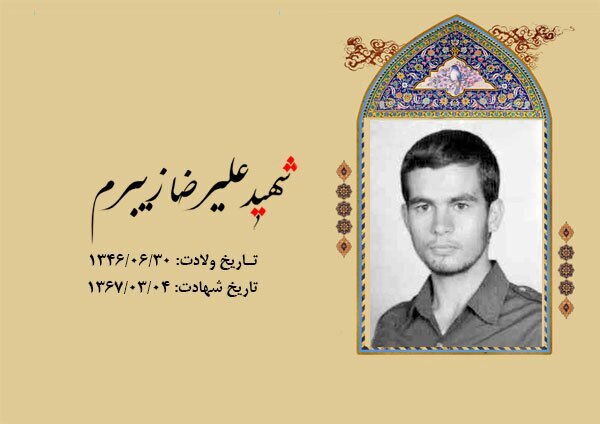 بهترین عمل حرکت در خط ولایت‌فقیه است