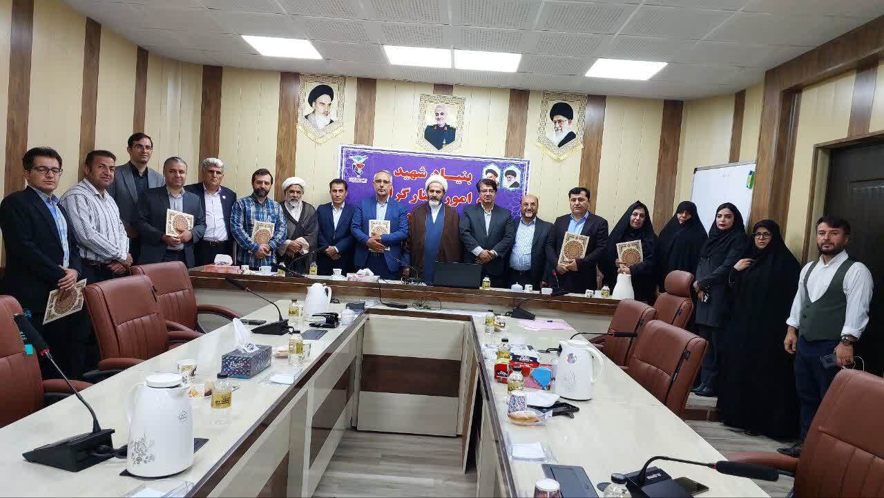 برگزاری آئین تجلیل از مقام شامخ معلمان و اساتید ستاد های شاهد و ایثارگر برگزاری آئین تجلیل از مقام شامخ معلمان و اساتید ستاد های شاهد و ایثارگر