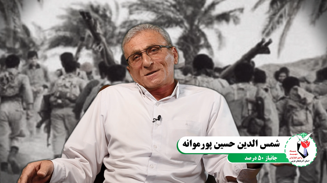 از مملکت و نظام دفاع کنیم