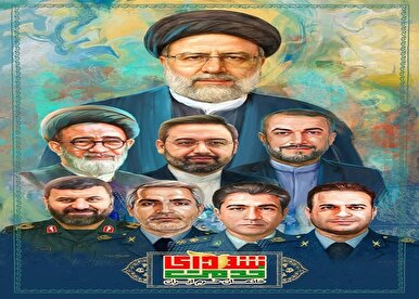 نمایشگاه مجازی با عنوان «خادمان حرم ایران» منتشر شد