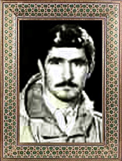 شهید