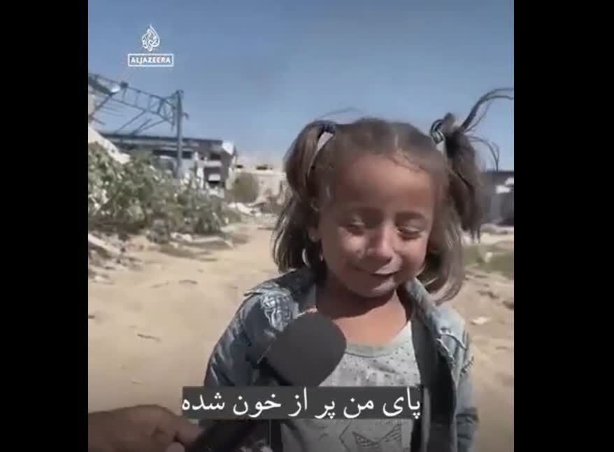 یادداشت| تصویر ناتمام 