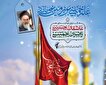 استقبال از کاروان دو امدادی«عاشقان حسینی، زائران خمینی» در تیران و کرون