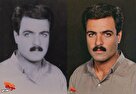 بازسازی دیجیتالی عکس‌های شهید سیروس رعیت