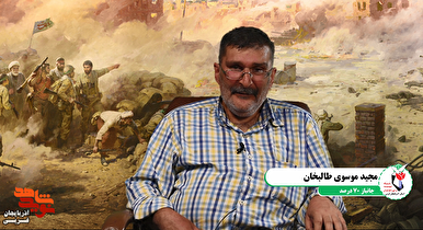 در خاکریز بودم که گاز شیمیایی زدند