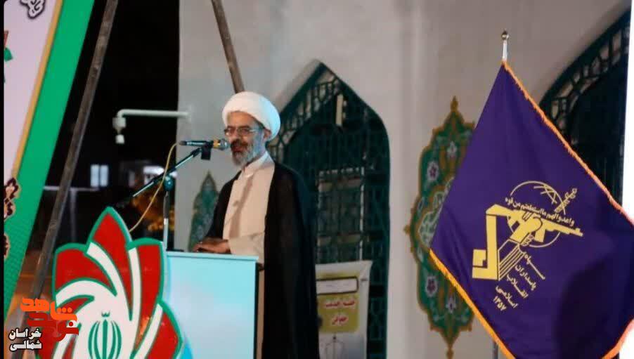 تصاویر/برگزاری یادواره شهدای سادات در شهرستان بجنورد