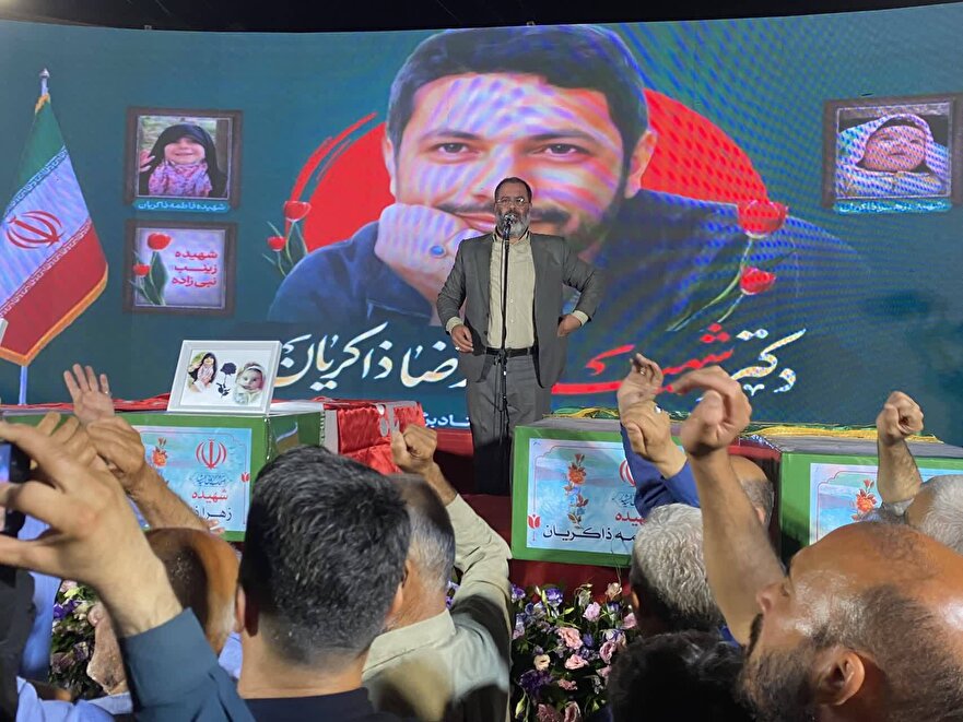 وداع با پیکر مطهر شهید محمد رضا ذاکریان با حضور مدیر کل بنیاد مازندران در بابل