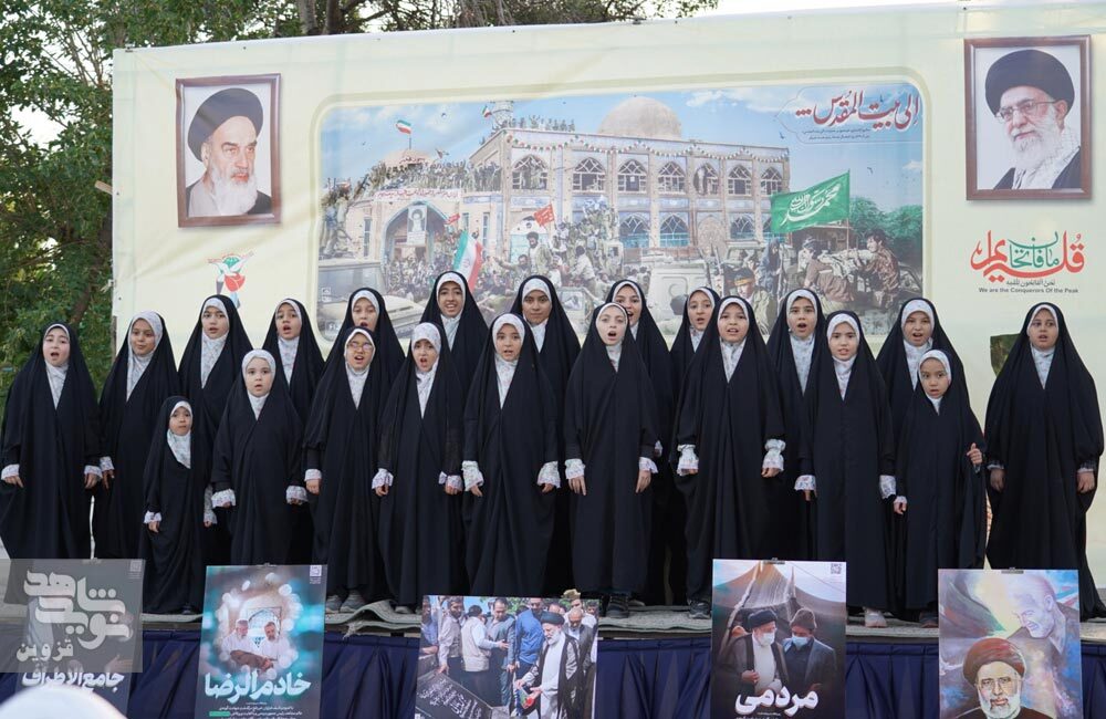 گزارش تصویری از برنامه‌های گرامیداشت سوم خرداد، سالروز آزادسازی خرمشهر در قزوین
