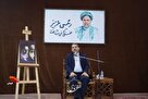 برگزاری اولین سالگرد شهید سید ابراهیم رئیسی و همراهان ایشان در مسجد خمیران...