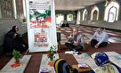 تصاویر/ گرامی‌داشت شهدای عملیات بیت المقدس در چالوس