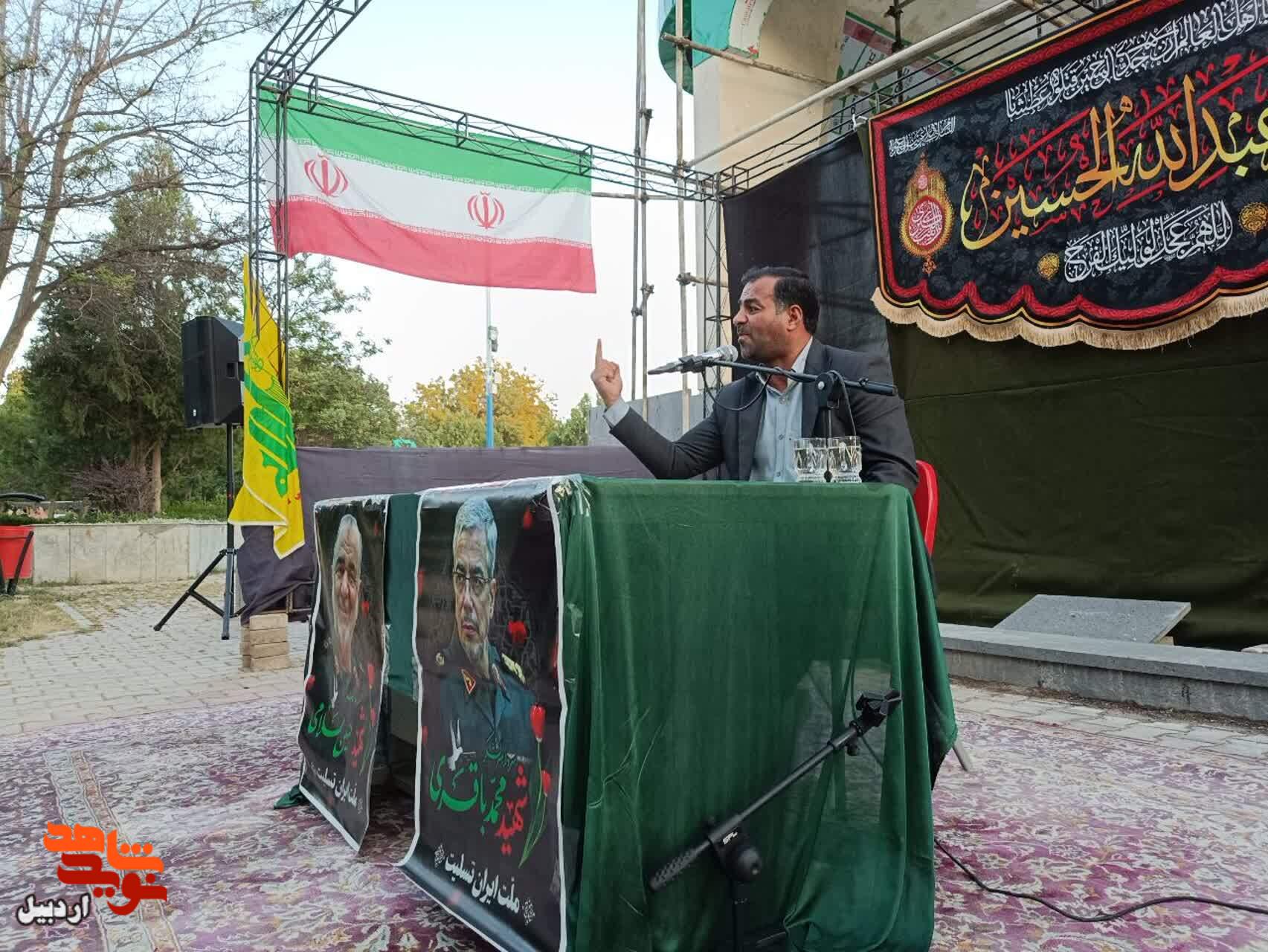 بزرگداشت هفتمین روز شهادت شهیدان ۲۳خرداد در اردبیل