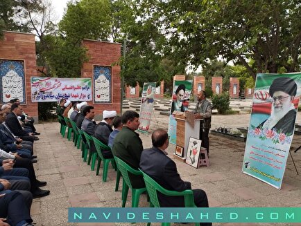 مراسم گرامیداشت سالروز آزادسازی خرمشهر و عطرافشانی مزار مطهر شهدای شهر میاندوآب