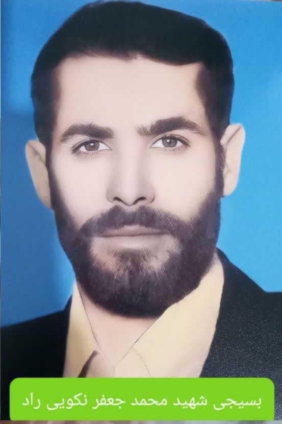 نیایش برای شهادت و سفارش به صبر و وفاداری