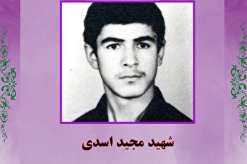 پدر جان حلالم کن تا مبادا در آخرت حسینم را نبینم