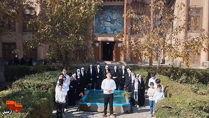 اجرای سرود توسط فرزندان پاسداران در موزه شهدای اردبیل+ فیلم