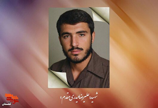 مردی از تبار ایمان و عمل