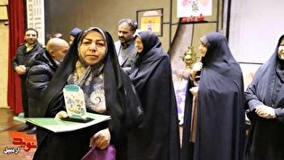 معرفی برگزیدگان مرحله استانی بیست‌وهفتمین جشنواره...