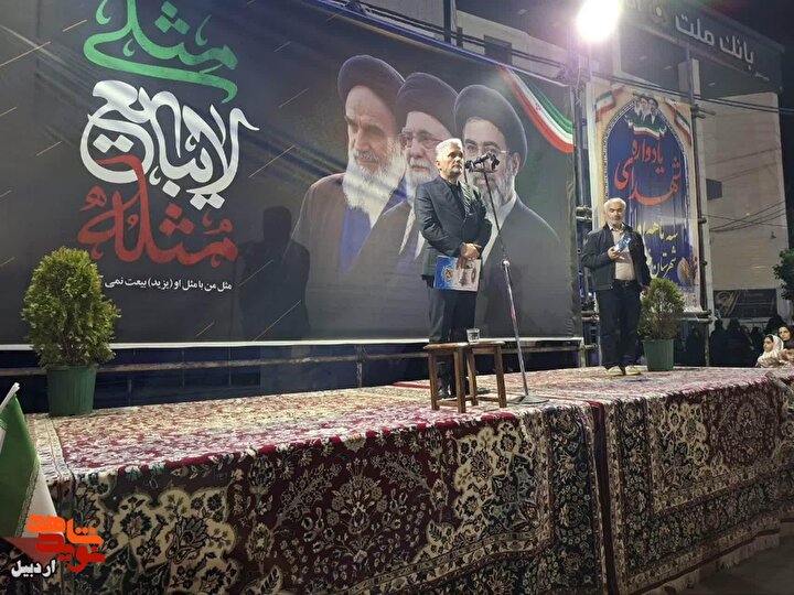 ملت ایران با تکیه بر فرهنگ ایثار و مقاومت از همه آزمون‌های تاریخی عبور کرده است