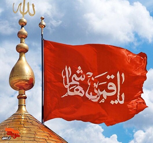 پسرم عاشق حضرت عباس (ع) بود