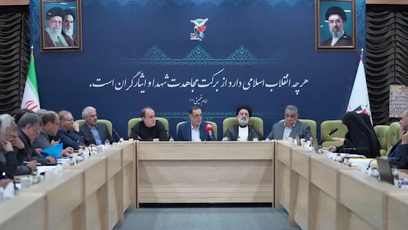 کلیپ/ شورای معاونین با حضور نمایندگان مجلس