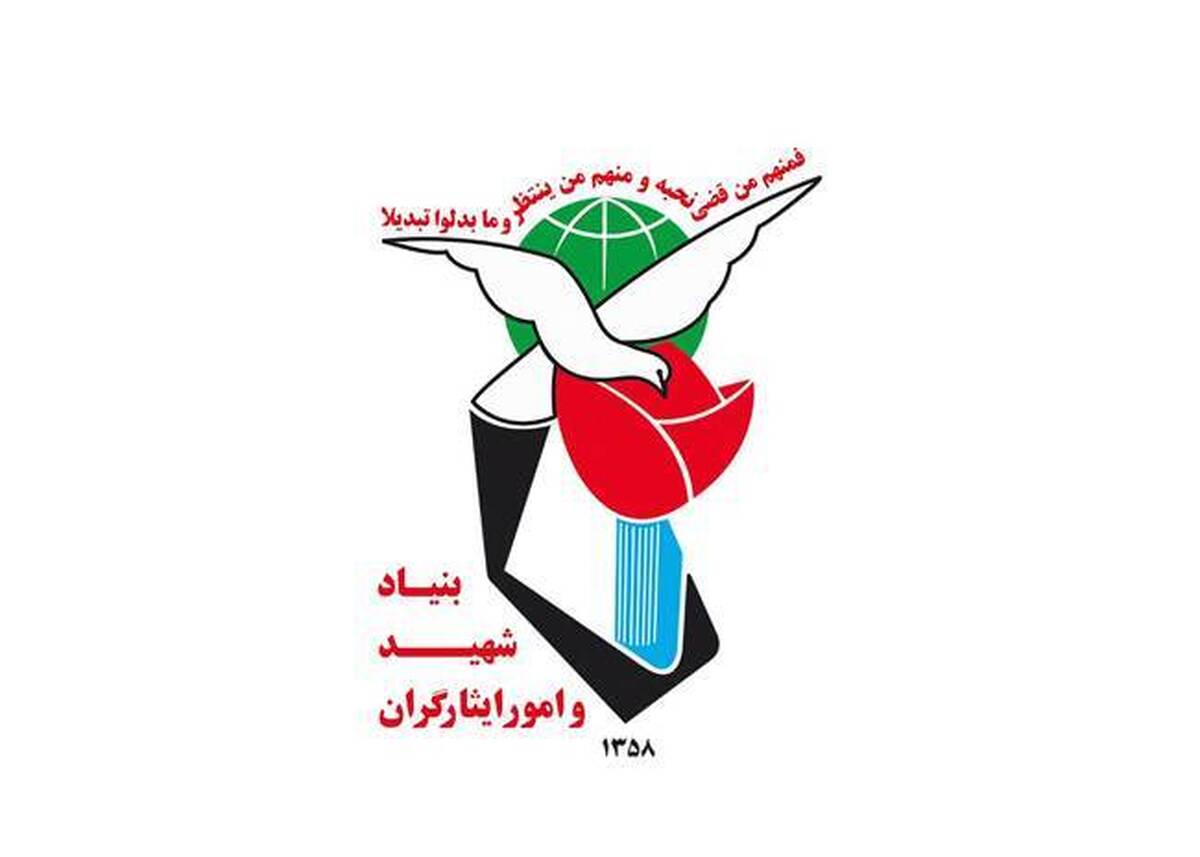 خانواده&zwnj;های شهدا با رهبر انقلاب تجدید پیمان کردند