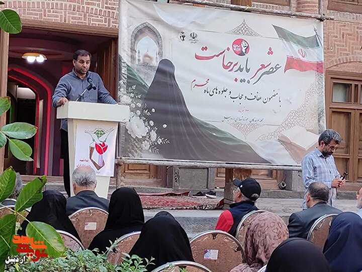 یاد رهبر شهید محفل‌آرای شعرا در موزه شهدای اردبیل شد