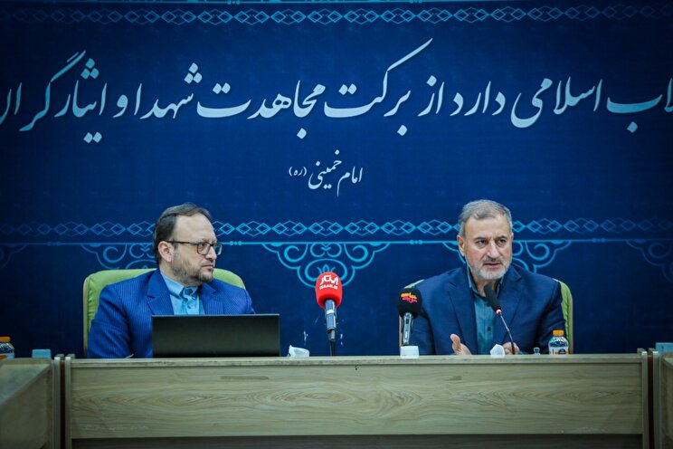 پانزدهمین نشست ستاد ملی مراسم و مناسبت های بنیاد شهید و امورایثارگران