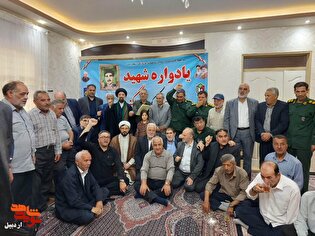 برگزاری یادواره خانگی شهید «عوض جدی» در بیله‌سوار