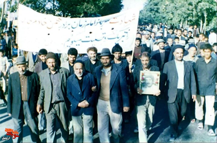 تصاویر کمتر دیده شده از تشییع پیکر شهید «بهمن خادم جاهد»