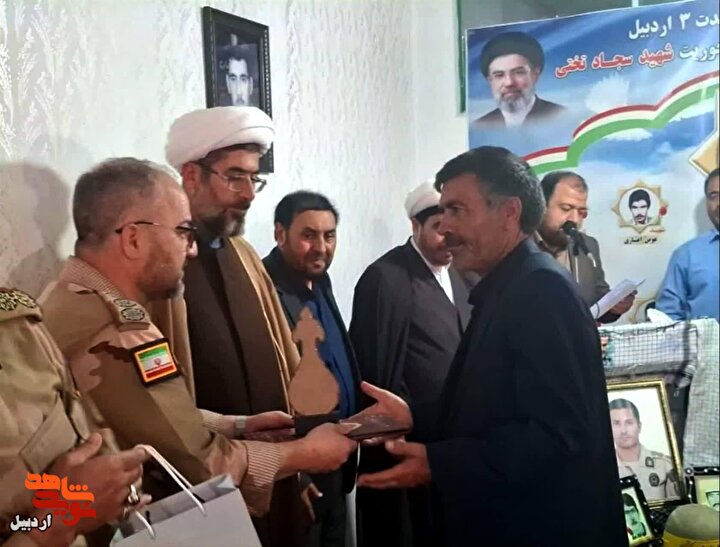 برگزاری یادواره خانگی شهید «سجاد تختی» در اردبیل+ عکس