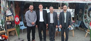 غرفه بنیاد شهید و امور ایثارگران استان اردبیل...