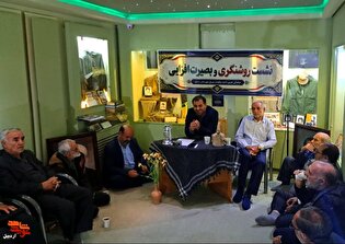 برگزاری نشست راویان دفاع مقدّس و مقاومت در موزه...