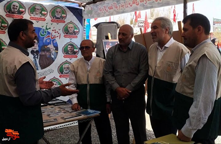بازدید مسئولان کانون‌های خدمت رضوی از غرفه بنیاد شهید و امور ایثارگران...