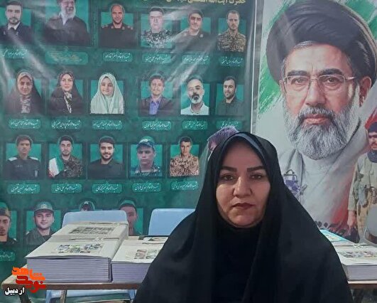 پیام و آرمان شهدا باید به نسل‌های آینده منتقل شود