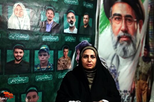 افتخار می کنم که فرزند یک امدادگر شهیدم