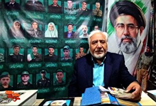 اسناد شهدای دفاع مقدّس باید حفظ و نگهداری شود
