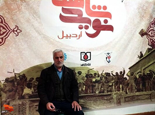 پیشکسوتان دفاع مقدّس گنجینه‌ای ارزشمند از خاطرات هستند