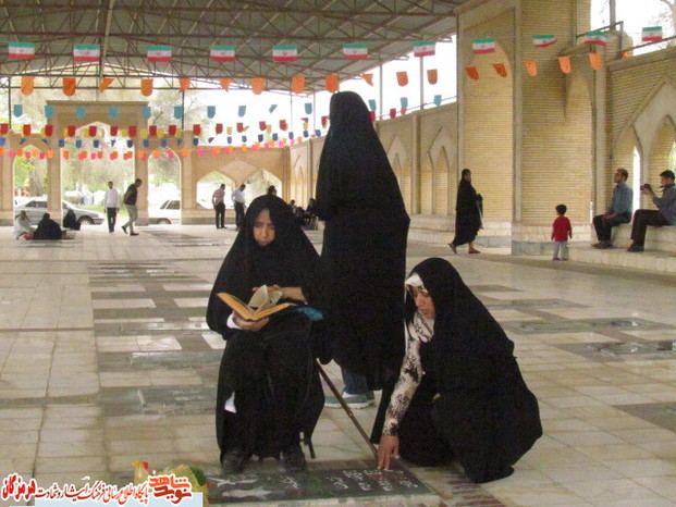 گلزار شهدای میناب